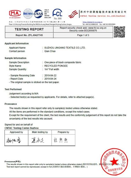 China Suzhou Jingang Textile Co.,Ltd Certificaten