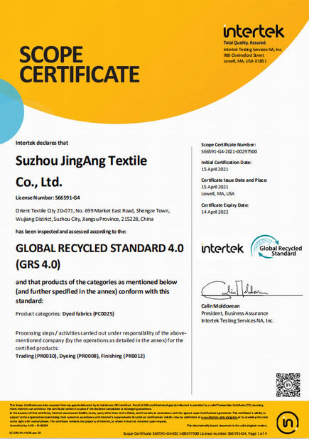 China Suzhou Jingang Textile Co.,Ltd Certificaten